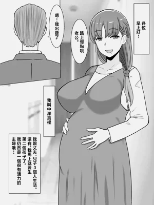 第56頁圖