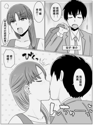 第57頁圖
