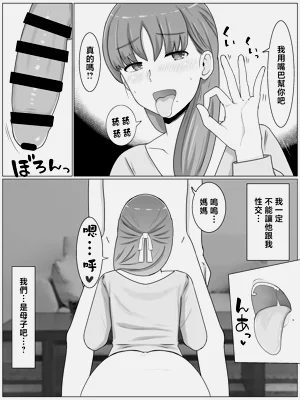 第61頁圖