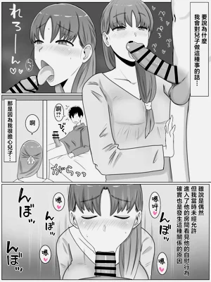 第62頁圖