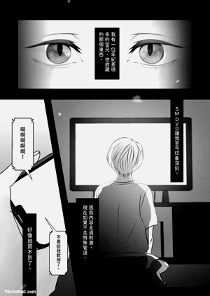 第12頁圖