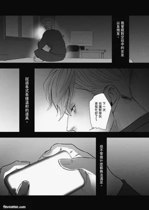 第13頁圖