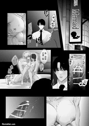 第14頁圖
