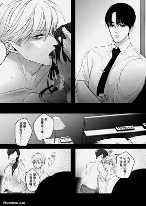 第15頁圖