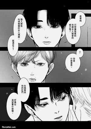 第17頁圖
