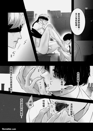第31頁圖