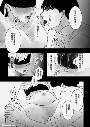第38頁圖