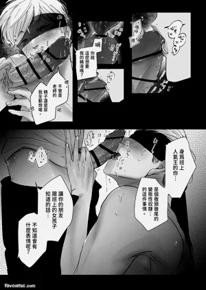 第50頁圖