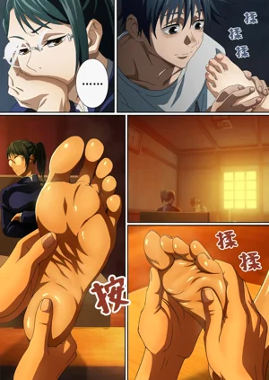 第7页图