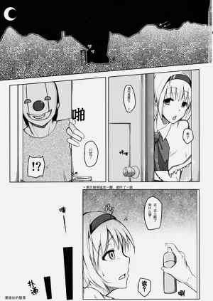 第2页图