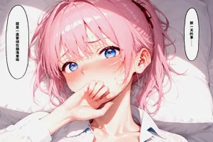 第112頁圖