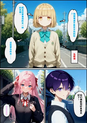 第331頁圖