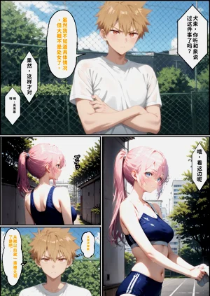 第4頁圖