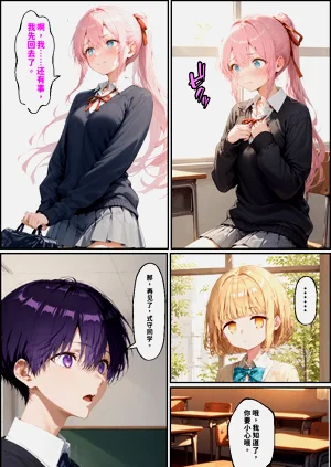 第48頁圖