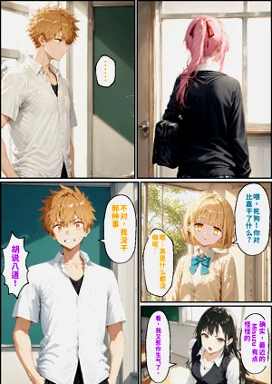 第49頁圖