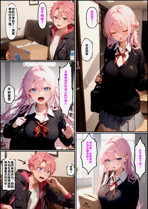 第5頁圖