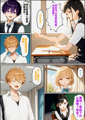 第50頁圖
