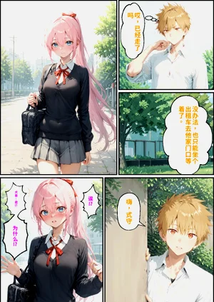 第52頁圖