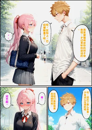 第53頁圖