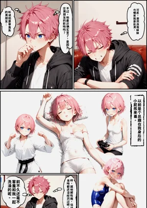 第6頁圖