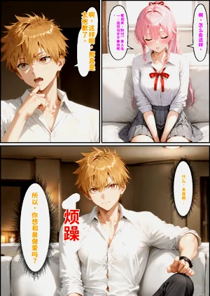 第63頁圖