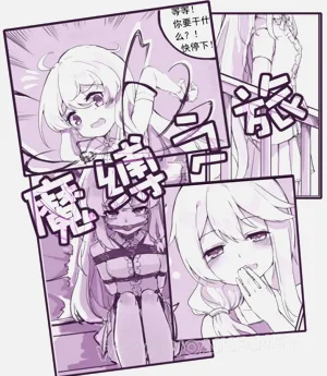 第2页图