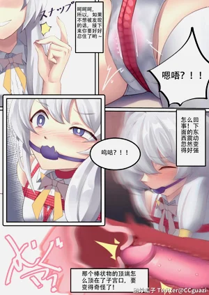 第26页图