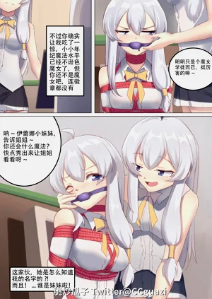 第32页图