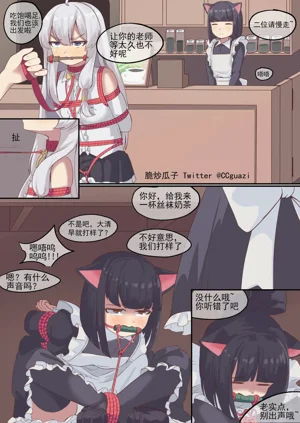 第41页图