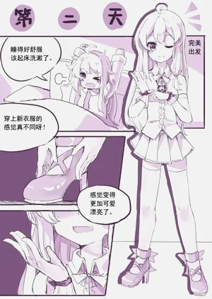 第7页图