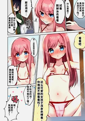 第11页图