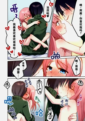 第33页图