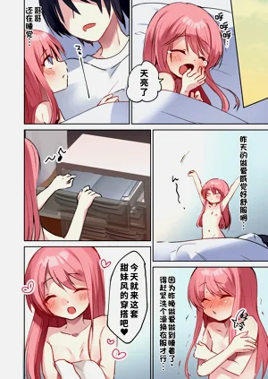第37页图