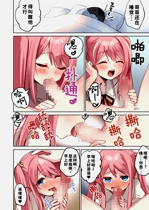 第39页图