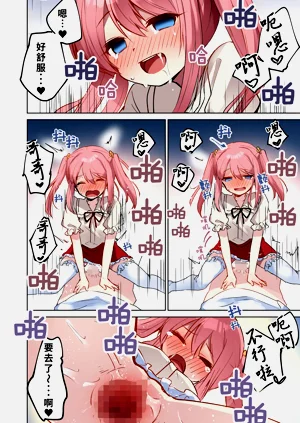 第41页图