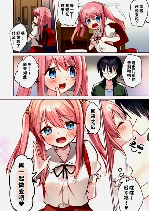 第43页图