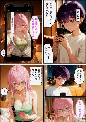 第1页图