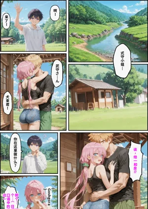 第120页图