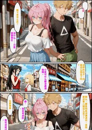 第129页图