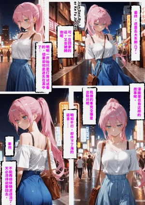 第134页图