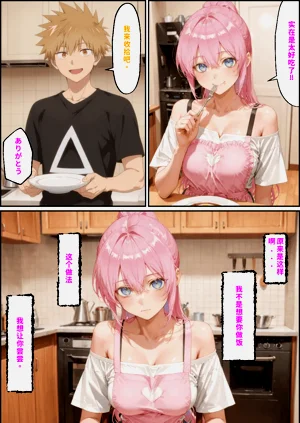 第141页图