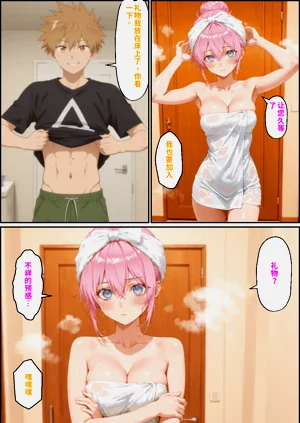 第157页图
