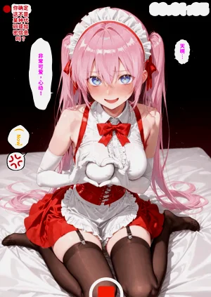 第168页图