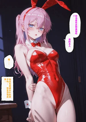 第209页图