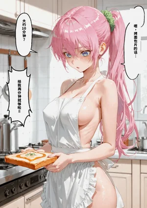 第321页图