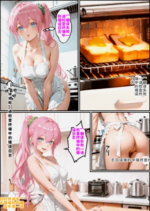 第322页图