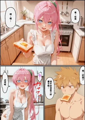 第323页图