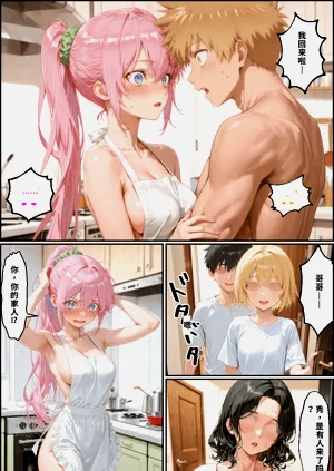 第328页图