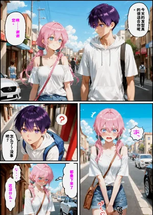 第4页图