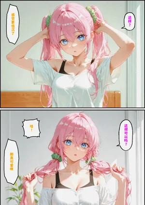 第54页图